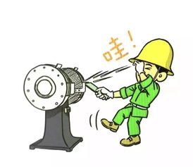 50張漫畫，輕松讀懂施工現場勞動保護用品的“紅線”